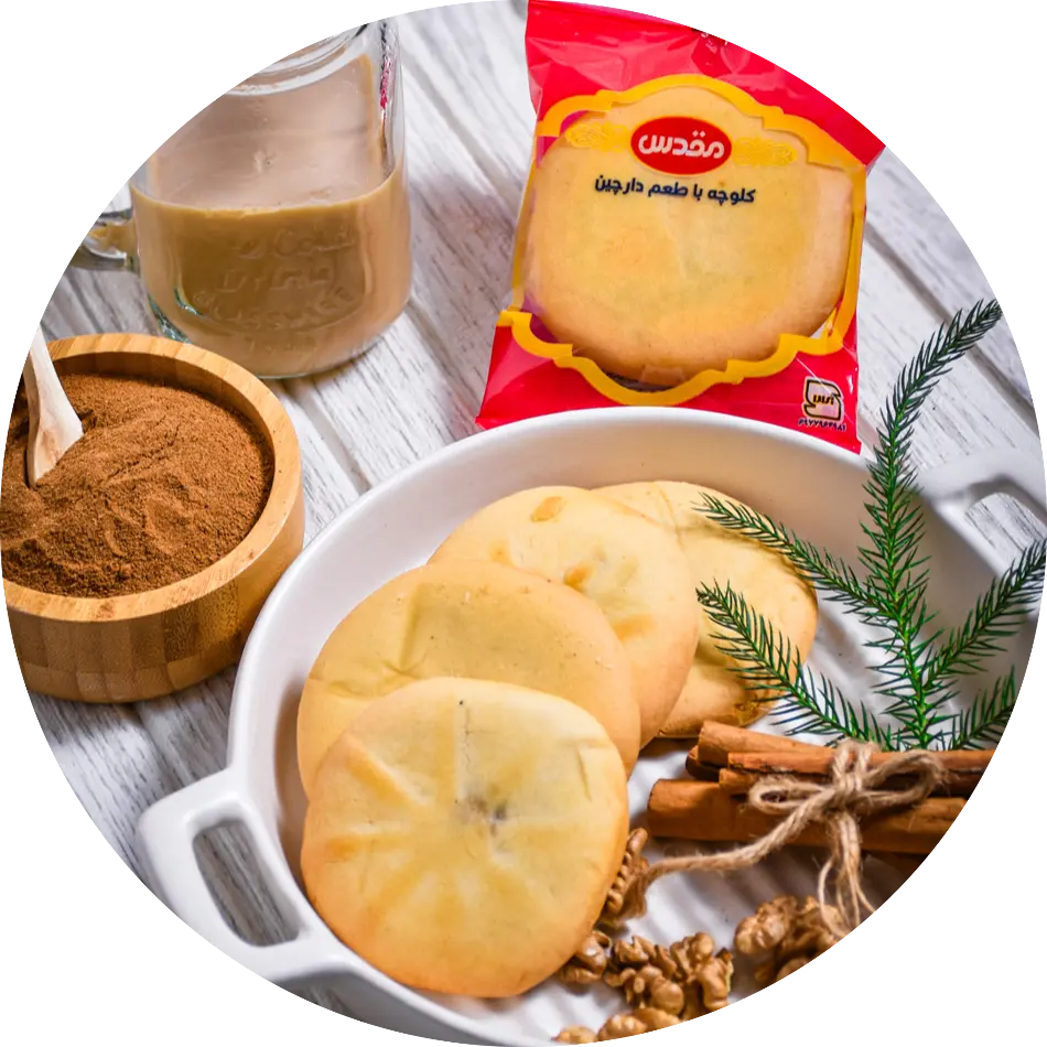 کلوچه مغردار