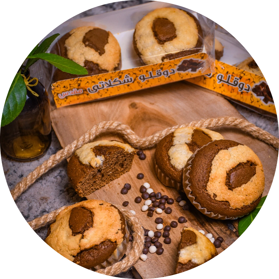 کیک دوقلو شکلاتی